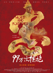 午夜视频久久久久一区