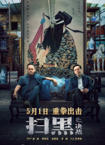 午夜视频久久久久一区